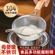 Ten Color Life 304 stainless steel flour sieve with wooden handle double-eared ultra-fine filter sieve drain kitchen screen household baking tools CAKOO wooden handle 304 flour sieve 12cm