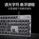 Logitech K845 Mechanische Tastatur Kabelgebundener Tastatur Gaming Office Tastatur 104 Tasten in voller Größe Single Hell Black K845 Longhua Blue Shaft