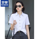 T-shirt à manches courtes Romon pour les femmes 2025 Summer New Pure Cotton Shirt For Women Polo Collar Slim Slim Cardigan Professional à mi-manche 9887 Blue (à manches courtes) S S Recommandé 80-95Jin [Jin est égal à 0,5 kg]