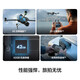 DJI Air 3S Dual-caméra de voyage phare de voyage, caméra principale, appareil photo aérien professionnel haute définition, vue nocturne, évitement des obstacles actifs et prise de vue de suivi, avion télécommandé, DJI Air 3S Promtical Dual-Electric Set (Ordinary Remote Control) peut être remplacé par une version 1 an, une norme officielle (sans carte de mémoire)