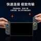 Storm Demon Dragon is suitable for switch handle joy-con game adaptation HD somatosensory game vibration ns wireless bluetooth split handle supports fitness ring Hall rocker dual motors classic blue and red upgraded with hand strap丨somatosensory vibration丨one button wake up