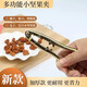Jieyi hazelnut clip artifact hazelnut clip pine nut opener pine nut clip nut clip nut shell opener walnut clip 1 dried fruit clip
