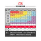 李宁（LI-NING）防晒衣男外套2025夏季新款轻薄透气冰丝运动服长袖连帽宽松休闲衣