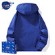 Nasalike veste double face pour hommes et femmes tops automne-tops adolescents printemps et veste à capuche d'automne facile à porter le vert 6626 m (gars spirituel) 95-110jin [Jin est égal à 0,5 kg]