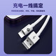 Biyaz convient à 0,3 m de banque d'alimentation PORTABLE Câble de charge portable Câble de données Apple Câble de charge rapide Iphone14 / 13/12/11 / XS / XR / SE / 8 / 7IPADAIR