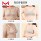 猫人 MIIOW内衣女夏季特大码无痕胖妹妹200斤无钢圈95CD薄E杯大胸显小文胸罩 灰色 M 75BCD 【80-100斤】