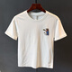 Guangan Aepe High-End-Kurzärärmel-T-Shirt für Herren Sommer Neue Top Trendy Marke Insatile Basis-Hemd-Hals-Buchstaben gedrucktes T-Shirt 9926 Weiß L 120-140jin [Jin entspricht 0,5 kg]