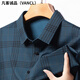 Vancl Sommer kurzärmeliges Herrenhemd Digital bedrucktes leichter luxury obere Männer hautfreundlich atmungsaktive lose kühle Hemd Männer 16813/Khaki M 16580-100jin [Jin gleich 0,5 kg]