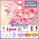 OUOETY MADEUP Toy Toy Set Girl Rotation Makeup Box Boîte à ongles Fille de ongles Temps d'anniversaire Temps de maquillage Ainerons-Up