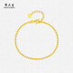Zhou Dashg Gold Armband Frauen Fußball Gold Katze Auge Gold Perlen Kette Glitter Runde Perlen Armband Geburtstag Geschenk Geschenk Geschenk Geschenkgeschenk Geschenk Geschenkgeschenk Freundin 3.26g