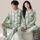 
FHHUABD couple pajamas spring and autumn style 2024 new pure cotton long sleeve women cute cartoon men can wear home clothes set Flagship store-757 XL single woman