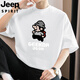 Jeep Spirit Jeep 260g schwere kurzärmelige T-Shirt Herren übergroß