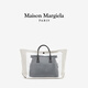 Maison Margiela [Gift] Maison Margiela Lady's Tropical Painting Effect Hand-Laundry Shoulder Tote Bag H9203 Black