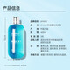 AMAXY Oil Control Fluffy Shampoo 400ml [Expiration Clearance]