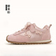 
Ziweiqi children's soft sole Forrest Gump shoes versatile casual sneakers 2025 new model 9905 pink 27 inner length 16.8cm