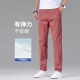 JeepSPIRIT high-end red long pants men's straight 2025 new business men's pants summer thin men's casual pants men's red 31