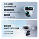 萤石摄像头H90 HB90 4G室内外家用360度高清双摄800万监控监控器全彩夜视全景语音手机远程 H90双摄400万+400万【无限流量款】 2.8MM+6MM 【新品现货速发】标配