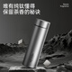 Chuidahuang Pure Titanium Insulated Cup Business Titanium Cup Tea and Water Separation Titanium Cup Men and Women Gift Water Cup Deep Space Gray 450ml