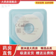 康乐保康乐保防漏贴环康乐保Brava12035可塑防漏贴 [5个]12035