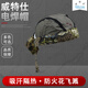 Fire Fox Welder Hat Wits Anti-scalding Breathable Sweat-absorbing Pirate Coconut Wind Magic Turban Headscarf Promotion 1 23-3519