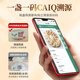 Yuanshangfang Trace the Origin of the Dried Bird's Nest Dried Cup 50g Gift Box Daily Gift Box Postpartum Nutritional Tonics for Pregnant Women