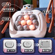 
Press and press the Lebe toys for boys and children to push the game machine girls puzzle level to decompress the board game pinch the game machine quickly push the game machine [Kulomi] 1188 level