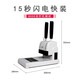 
DELI 33669S financial voucher binding opportunity meter hole punching machine small manual 3888N ledger bid glue packaging comparison diagram of various binding machines