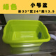 NAOISKEY side drainage kitchen thickened plastic dish drain temporary dishwashing mop pool wash basin installation simple sink large blue 38*28*15+78cm lower side drainage