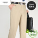
Jiumuwang summer thin mulberry silk men's trousers in middle-aged high waist straight-leg formal casual suit pants 9901 navy blue 29 2 feet 2