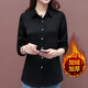 Pierre Cardin [9716 Menschen lobten] Frühlings- und Herbst-Festes Hemd für Frauen mit Tops mit Langarm und Temperament, Loose Base-Hemd [Upgrade plus Samt verdickt] XL [Empfohlen 100-115 Jin [Jin gleich 0,5 kg]]]