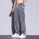 
Nanjiren summer thin Tennis jeans men loose straight casual wide-leg pants men ice silk trendy trousers men with 1048 blue M