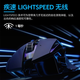 Logitech G502 SE Hero Gaming Mouse Wired Mouse K845 Keyboard Mécanical Keyboard and Mouse Set Macro Programming K845 Blue Axe + G502 Wireless