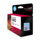 惠普（HP）原装680墨盒 适用hp 2138/2677/3636/3638/3838/3776/4678/5078 680彩色/(约150页)