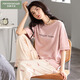 Caiyun Kali Pajamas для женщин летом 2025 г. Новая тонкая свободная домашняя одежда с короткими рукавами. Случайные наряды 7374 м [рекомендуется 80-105Jin [Jin равен 0,5 кг]]