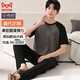 Catman MiiOW2025 new men's pajamas Modal summer thin short-sleeved trousers large size loose youth home clothing set XM9902E modal men's trousers short-sleeved 5XL men's suitable for 190-220Jin [Jin equals 0.5 kg]