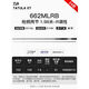 
DAIWA 24 new product TATULAXT spider bass rod mandarin fish universal lure long throw 2.03m682MLFS straight handle 682m