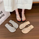 
ZUYLFYP shoes flat-soled French fairy shoes 2024 new summer soft sole with skirt toe rhinestone slippers summer 6626 diamond belt - white 38-39 suitable for 37-38 feet
