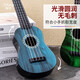 
Rongyu children's toy guitar mini ukulele beginners can play boy simulated musical instrument baby gift 42cm classic color