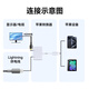Shengwei Apple Lightning zum HDMI -Konverter HD Video -Adapter iPhone mobile iPad Bildschirmprojektion Monitor TV -Projektion Gleiche Bildschirmverbindung Kabel ALH0001H