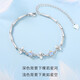 Dirholl four-leaf clover platinum bracelet PT950 platinum bracelet, fashionable and simple, gift for girlfriend on birthday and Valentine's Day, premium model-four-leaf clover bracelet, can be engraved