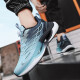 FANGPIN ADOLESTORES Sports Shoes Students de secundaria de 14 a 15 años zapatos de primavera de primavera transpirable Shoping Shops Absorción de choque 9888 Azul claro 36