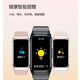 Hua Huawel ist ein allgemeiner medizinischer Blutzucker, Blutsauerstoff, Harnsäure-Schlaf-Überwachung intelligentes Armbandübungen Herzfrequenzwache