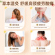 Tongrentang Beijing Tongrentang Mugwort Patch de cuello tibio Moxibustión Cervical Cal a Heat Patch de vapor Periartritis en el hombro Periartritis caliente Compresa caliente Moxibustión Patch
