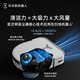 ECOVACS Sweeping Roboter X5 Pro Ultra White Water Tank Version Fewing Waschanschläge und Trocknen integrierter automatischer Reinigungsstaubsammlung und Reinigungsboden Haare Nullwindend und flexibel. Nationale Subvention 15%