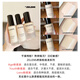 Zelens Cloud Color Zelens Liquid Foundation Age Diamond Skin Care Foundation Control de aceite y larga duración de la luz de agua de agua Color de la piel seca Cloud (blanco) 1 pieza 30 ml