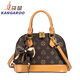 Kimberley Kangaroo Shell Bag Damenhandtasche kleine Tasche 2025 Neue trendige Crossbody -Tasche, die vielseitige alte Blumen Umhängetasche Kaffee großer Größe Schal pendeln
