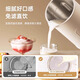 BRUNO wall-breaking machine soymilk machine mini household fully automatic multi-functional dry bean direct beating mini low noise new model 316 ivory white 0.8L