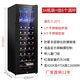 Curtis (KEDISI) air-cooled compressor red wine cabinet constant temperature household tea cabinet wine cellar small ice bar box tea refrigerated cabinet stainless steel rack hanging cup + 1.26 meters high