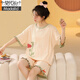 
Modal pajamas women's summer pure cotton Korean cute large-size short-sleeved two-piece suit for outdoor wear summer spring and autumn home clothes GXT6630 M (recommended 75-95 Jin [Jin equals 0.5 kg])