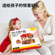 Taifenle Girl Birthday Gift House Toys Enfants de 6 à 10 ans